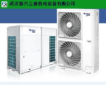汉口办公楼美的中央空调维修,中央空调