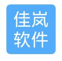 徐汇区如何商业软件研发批发价格,商业软件研发