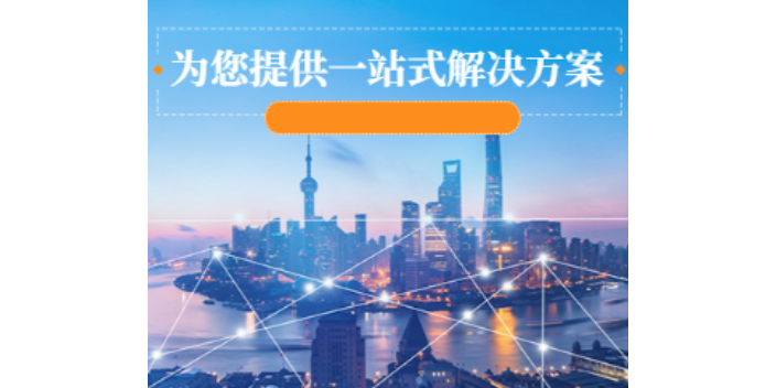 松江区辅助自动化营销创新服务,自动化营销