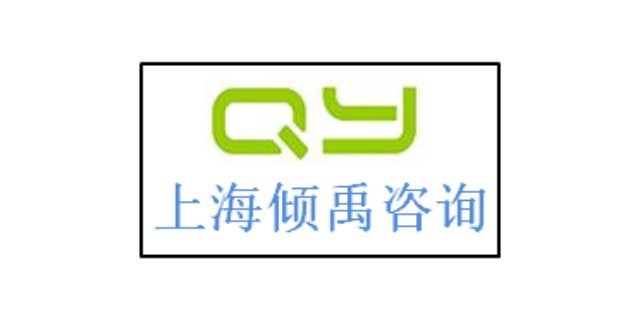 SLCP验厂迪斯尼认证HIGG验厂TQP认证GS认证哪里可以办理,GS认证