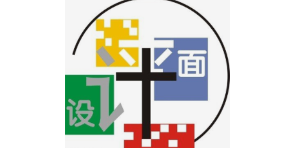 德宏学习装潢设计价格多少,装潢设计