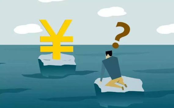 2022年最新税率一览表来了,一般纳税人赶快收藏!